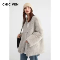 CHIC VEN Women Jackets Ins Hot Fashion Girls Oversized Faux Fur Coat