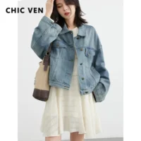 CHIC VEN Women Denim Coat